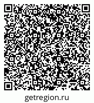 79065004012