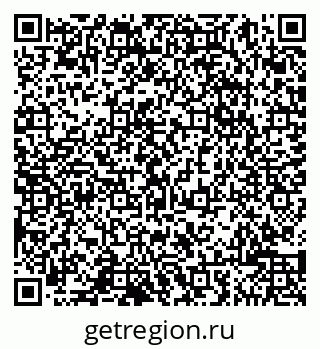 79065004014