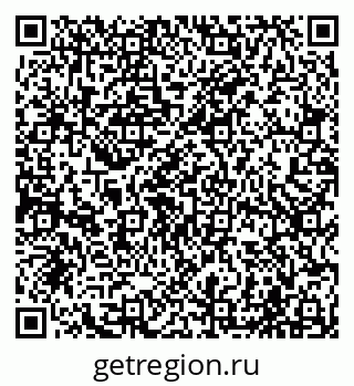 79065004032