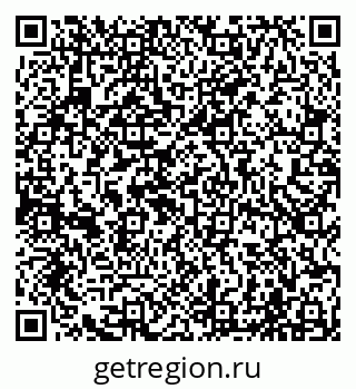 79065004096