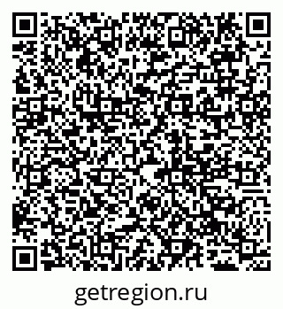79065004110