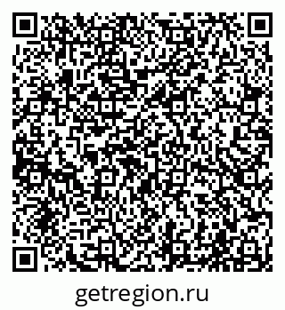 79065004112