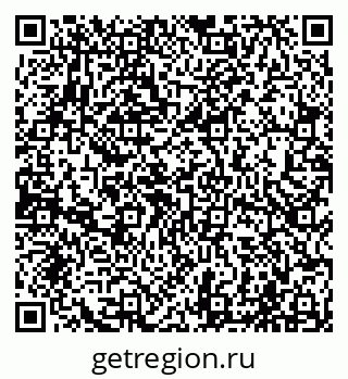 79065004119