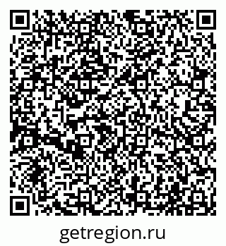 79065004120