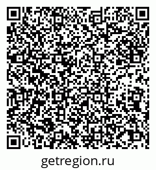 79065004137