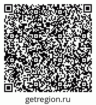 79065004138