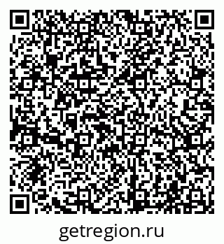 79065004170
