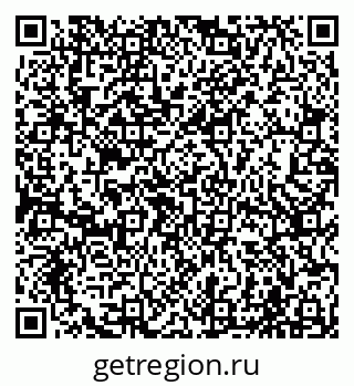 79065004179