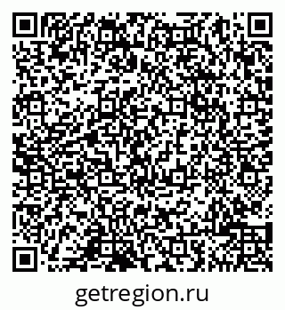 79065004186