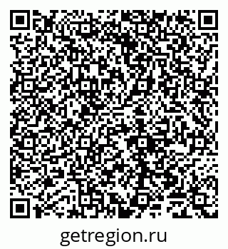 79065004190