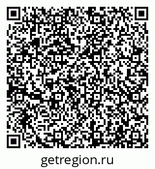 79065004194
