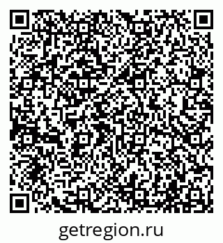 79065004201