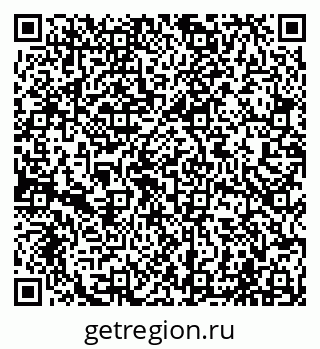 79065004206