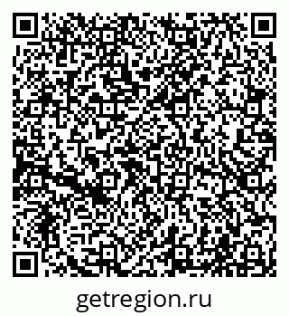 79065004210