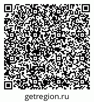 79065004234