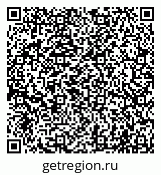 79065004237
