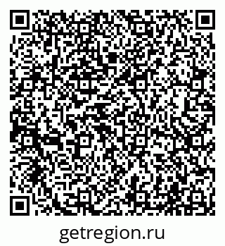 79065004239