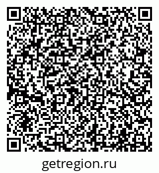 79065004240