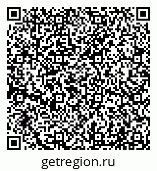 79065004242