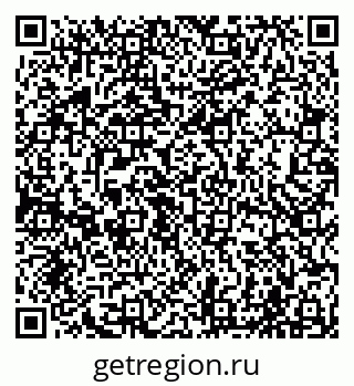79065004249