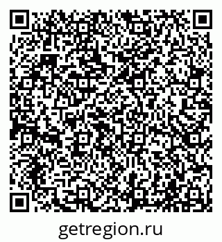 79065004256
