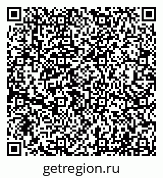 79065004261