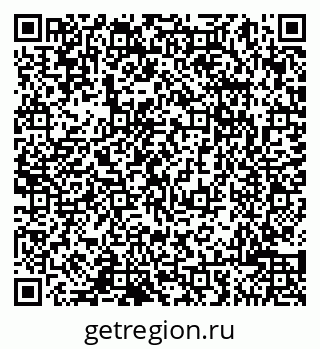 79065004273