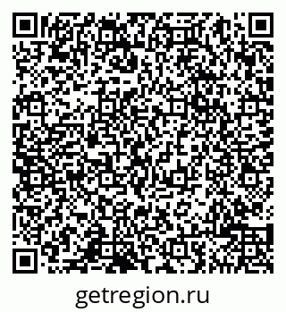 79065004284
