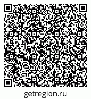 79065004285