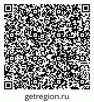 79065004300