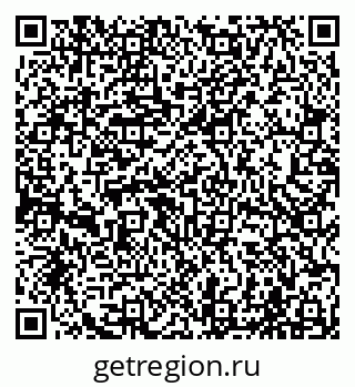 79065004321