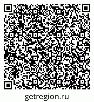 79065004352