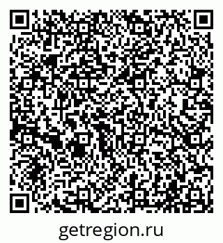 79065004354