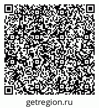 79065004369