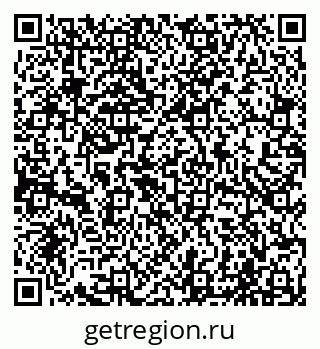 79065004380