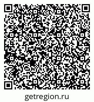 79065004383