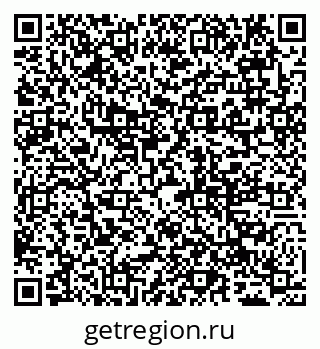 79065004384