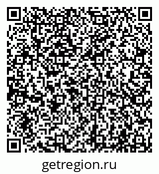 79065004410