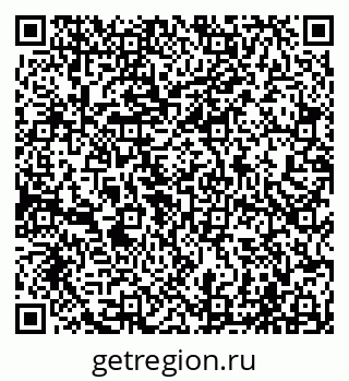 79065004480