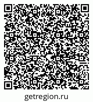 79065004525
