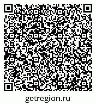 79065004529