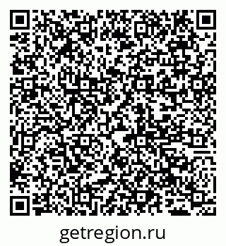 79065004530