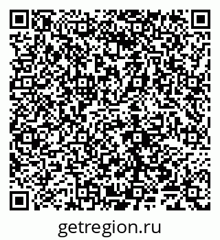 79065004532