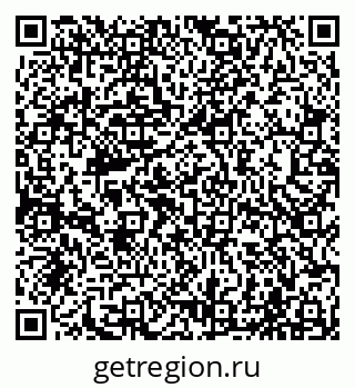 79065004545