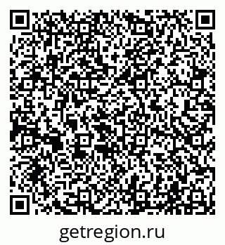 79065004602