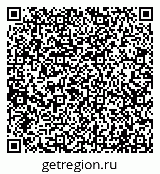 79065004632