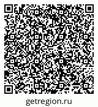 79065004648