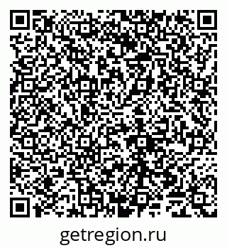 79065004690