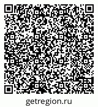 79065004700