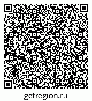 79065004725